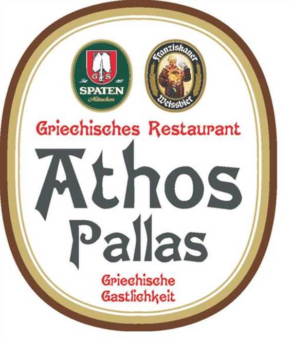 Griechisches Restaurant in München-Laim | Athos Pallas